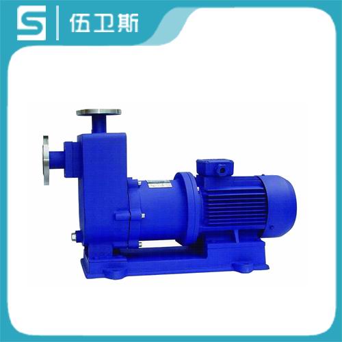 ZCQ型不銹鋼自吸磁力泵-4.jpg
