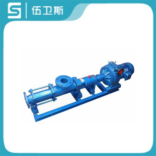 G型單螺桿泵.jpg